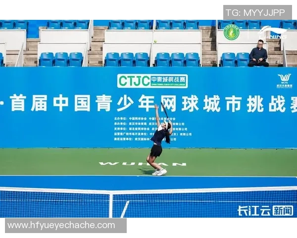 网球纪实：记录武汉网球队的转型之路