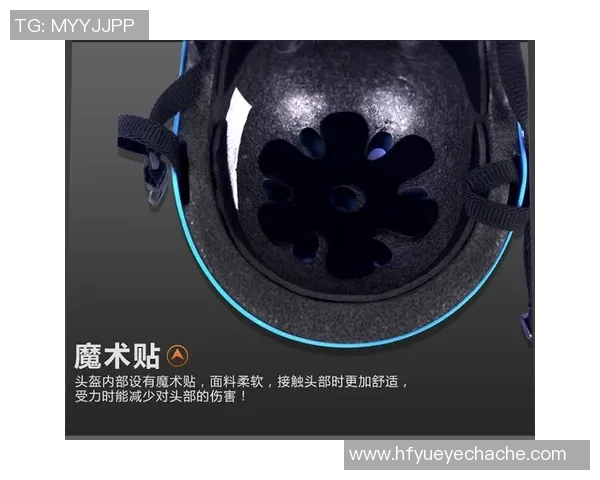 街舞装备选购:头盔推荐 街舞装备选购:头盔推荐