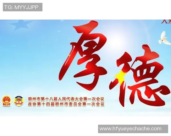 重磅专题：广州羽毛球队的包夹革新