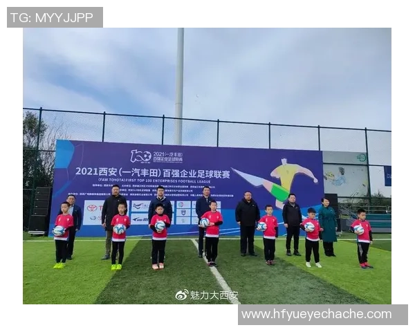 洲际杯点评：西安足球队的比赛经验表现