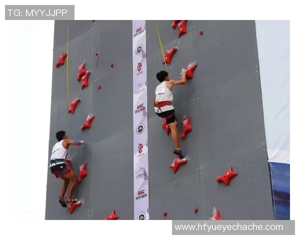 攀岩焦点：广州攀岩队的技术探讨