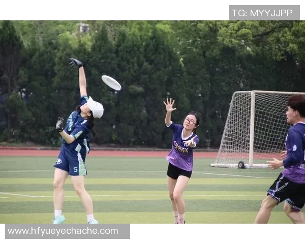 飞盘巨献：探秘杭州飞盘队的比赛经验