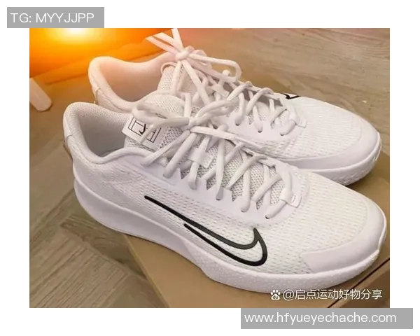 网球装备选购：球鞋推荐