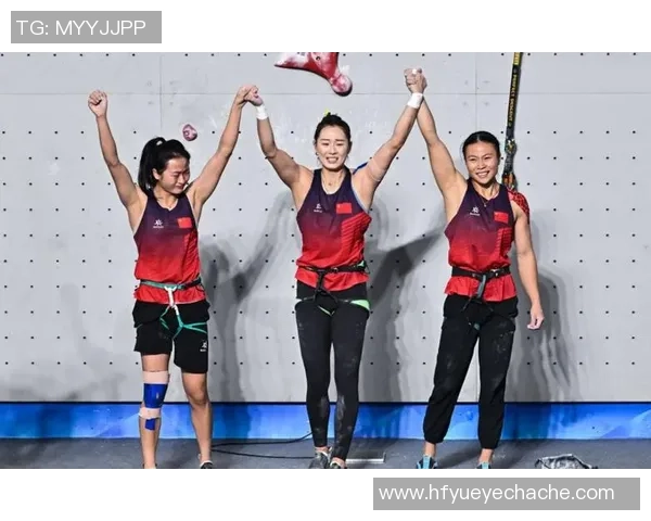 攀岩热点：解读北京攀岩队的盯防