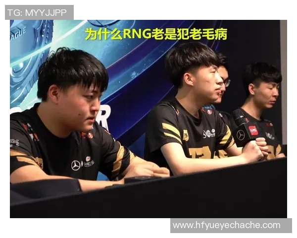 数据分析：RNG的意识表现