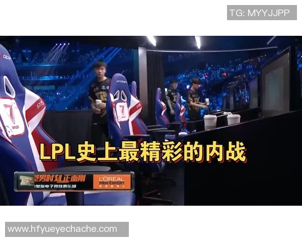 赛后复盘：RNG vs IG的心理素质